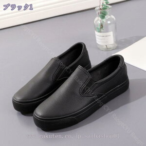 1000~OFFN[| Xb| fB[X  y tbgV[Y Xj[J[ n JWA Xb| 傫TCY ʋ ʊw ^C fbLV[Y Xj[J[ [t@[ 