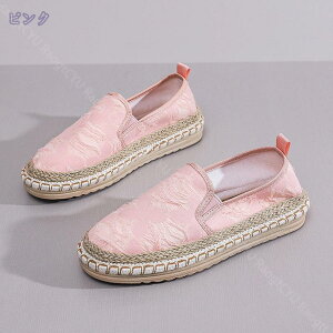 760~OFFN[| Xb| [t@[ fB[X v  ₷ EFbW\[ W[g    JWAV[Y Ȃ y ʋC Xj[J[ [Jbg 3