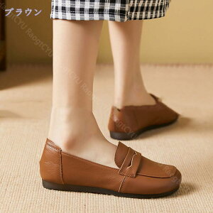 777~OFFN[| Xb| Xj[J[ fB[X  uE ubN [t@[ [Jbg C r tbgq[  ₷ Ȃ JWAV[Y tbgV