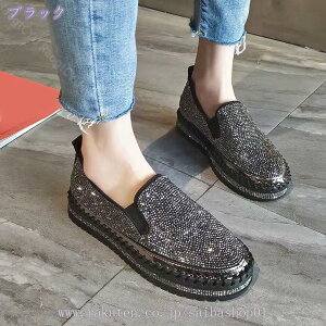 777~OFFN[| Xb| Xj[J[  x[W fB[X Xb| ₷ tbg EH[LOV[Y ؂ ɂ  ₷ ɂȂ ꂢ C