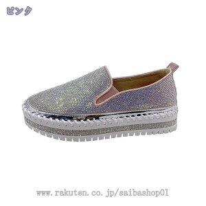 Xb| Xj[J[  x[W fB[X Xb| ₷ tbg EH[LOV[Y ؂ ɂ  ₷ ɂȂ ꂢ CXg[ L