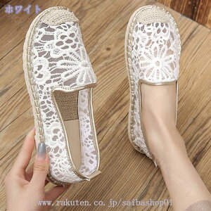 500~OFFN[| Xb|  fB[X Xj[J[ C zCg fB[X JWAV[Y bV 킢 CY l Dw ȂC d Ȃ Xj