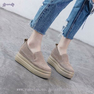 1000~OFFN[| Xj[J[ ubN RȂ fB[X V[NbgV[Y Xb| EH[LOV[Y Cq[Xj[J[ ~ JWAV[Y  X|[cV[Y