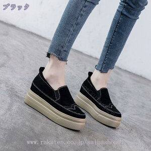 Xj[J[ ubN RȂ fB[X V[NbgV[Y Xb| EH[LOV[Y Cq[Xj[J[ ~ JWAV[Y  X|[cV[Y 傫TCY y