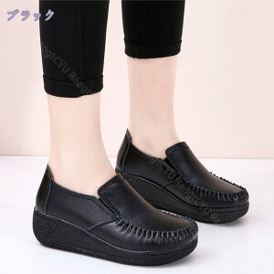 1000~OFFN[| fB[X Xb| Xj[J[ V[Y [Jbg  TChSA [t@[ s y JWA C Xj[J[ Sn ₷ y EH[L