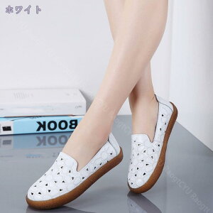 1000~OFFN[| fB[X t@bV Xj[J[ NVbN Xb| tbg K EH[LO X|[c JWAV[Y ԕ [gbv JWA [t@[ l V