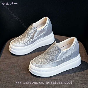 300~OFFN[| Cq[ Xj[J[ fB[X  LL Xb| [Jbg ₷ [t@[ ₷ ɂȂ S\[ TCY V[Y ʊw w C 