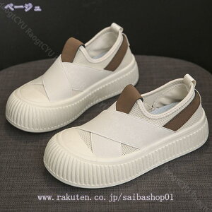 777~OFFN[| Xb| fB[X Xj[J[  NXoh ؂ [q[ 傫TCY  ɂȂ  Ȃ ₷ ubN  RȂ [Jbg N