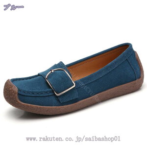 500円OFFクーポン スエードスリッポン 金具付き レディース 大きいサイズ 厚底 スリッポン カジュアル スニーカー デッキシューズ 歩きやすい 黒 ぺたんこ フラットシューズ 軽量 履きやすい