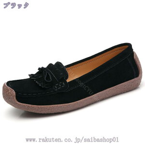 1000~OFFN[| fB[X JV [t@[ pvX tbgV[Y Xb| i[XV[Y XG[h _炩 ₷ RtH[g ؂񂱌C tbg JWA h