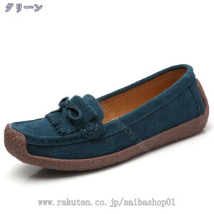 1000~OFFN[| fB[X JV [t@[ pvX tbgV[Y Xb| i[XV[Y XG[h _炩 ₷ RtH[g ؂񂱌C tbg JWA h