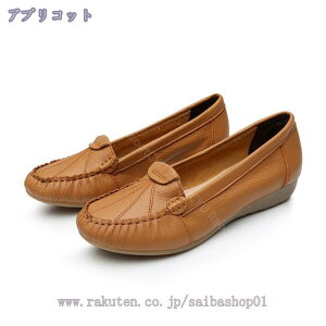 760~OFFN[| [q[ JV fB[X Vv ₷ 킢 pvX EhgD ₷ tbgV[Y ɂ y^R  _炩 Xb| 