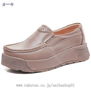 1000~OFFN[| Xb| fB[X t ₷ pvX [t@[ U[ n ₷ tbgV[Y JV ʋC _ [q[ V[Y  i[XV[Y ʋC