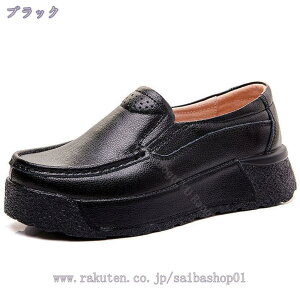 777~OFFN[| Xb| fB[X t ₷ pvX [t@[ U[ n ₷ tbgV[Y JV ʋC _ [q[ V[Y  i[XV[Y ʋC