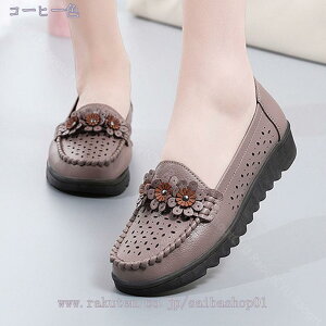 777~OFFN[| pvX fB[X U[ [q[ _炩 ItBX V[Y ʋC n  hCrOV[Y [t@[ ₷ y ₷ JWA 