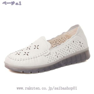 1000~OFFN[|  Xb| fB[X [t@[ r Xj[J[ 3.0cm [Jbg Ehg Xj[J[ y ʋC ~ ₷ Ȃ }}V[Y wlC hC
