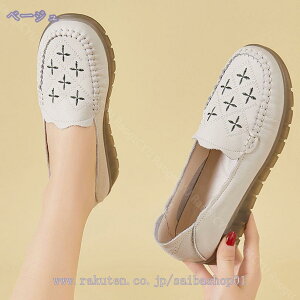  Xb| fB[X [t@[ r Xj[J[ 3.0cm [Jbg Ehg Xj[J[ y ʋC ~ ₷ Ȃ }}V[Y wlC hCsO ׂ 