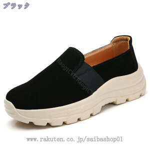 Xj[J[ fB[X Xb|  JWA y EH[LOV[Y ₷ ₷ ɂ 傫TCY XG[h ʋC ɂȂ  s ʋ d 