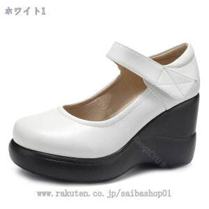 1000~OFFN[| EFbW\[ pvX ɂȂ fB[X Xgbv ItBX pvX Ȃ RtH[gV[Y q[ r 8.5CM gup bXgbv _炩 GKX 