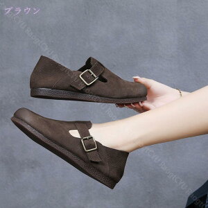 2000�~OFF�N�[�|�� ���[�t�@�[ �傫���T�C�Y ���f�B�[�X ���r �g��up �y�� �ʋ� �ʊw �E�F�b�W�\�[�� �p���v�X �O�� �X�g�[�� �����₷�� �ɂ��Ȃ� �X���b�|�� �J�W���A�� �V���[�Y ���L �b�� 