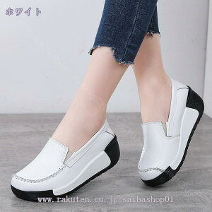 777~OFFN[| fB[X Xj[J[ Cq[Xj[J[ 5CMgAbv Xb| [Jbg JWAV[Y y r L b XbvI [t@[ ~ Dw 