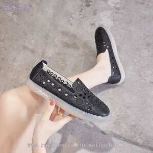 fB[X Xb| JV tbgV[Y [Jbg v [t@[  bV y ʋC  x[W JWA fbLV[Y 傫TCY  22.5cm _炩 ɂ