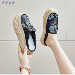 777~OFFN[| Xb| Xj[J[ XpR[  ₷ fB[X  l JWA tbg V[Y ؂ y ₷ ɂ ᔽ RȂ 