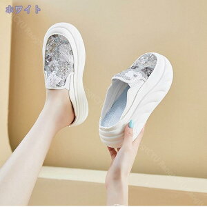 300~OFFN[| Xb| Xj[J[ XpR[  ₷ fB[X  l JWA tbg V[Y ؂ y ₷ ɂ ᔽ RȂ 