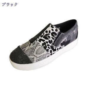 1000~OFFN[| t  fB[XV[Y [Jbg Xb| fB[X Ȃ RȂ JWAV[Y y Xj[J[ Xb|  Vv  [q[ 