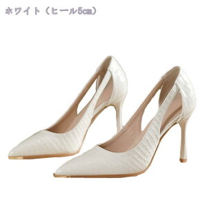 777~OFFN[| |CebhgD sq[ nCq[ pvX ZNV[ p[eB[ ₷ ɂȂ _炩 ₷ 傫TCY TCY JWA tH[} 