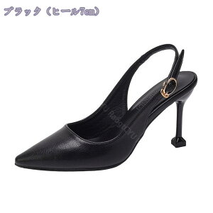 300~OFFN[| pvX fB[X nCq[ sq[ pumps |CebhgD  p[eB[ 񎟉 2 l  Ӊ Ă΂ Lo p[eB Zp[gpvX 