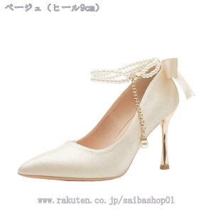 300~OFFN[| 5cm/7cm/9cm p[ Xgbv |CebhgD sq[ nCq[ fB[X pvX ʋ   傫TCY TCY EȂ uC_V[Y 