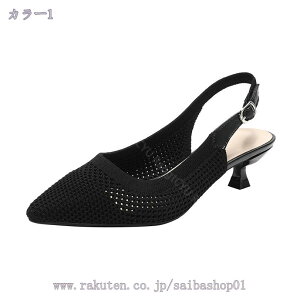 4cmq[ fB[X |CebhgD 傫TCY TCY pvX C ₷ Ȃ hXV[Y  p[eB[ sq[ r   񎟉 p[eB[ 