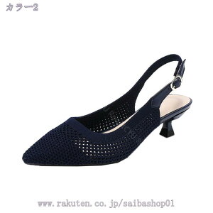 1000~OFFN[| 4cmq[ fB[X |CebhgD 傫TCY TCY pvX C ₷ Ȃ hXV[Y  p[eB[ sq[ r   