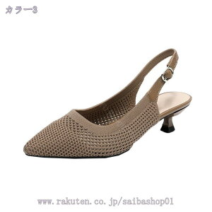 4cmq[ fB[X |CebhgD 傫TCY TCY pvX C ₷ Ȃ hXV[Y  p[eB[ sq[ r   񎟉 p[eB[ 