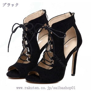 777�~OFF�N�[�|�� �u�[�c�T���_�� ���f�B�[�X �C 11cm�q�[�� �p���v�X �����₷�� �s���q�[�� �t�@�b�V�����T���_�� �T�}�[�u�[�c �p���v�X �ɂ��Ȃ� �I�[�v���g�D ���f�B�[�X �n�C�q�[�� ����