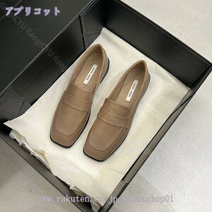 [t@[ fB[X g w l   24.5cm V[Y C H IV q[ [q[ C ؂ `L[q[ pvX Xb| XNGAgD  JV ɂ