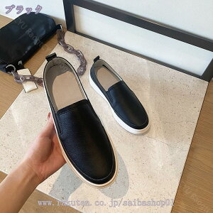 777~OFFN[| fB[X RȂ Xj[J[ T_ Xb| V[Y C Xbp v Vv JWA EH[LOV[Y y ₷ Ȃ [t@[ wlC 