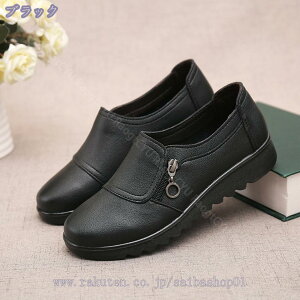 1000~OFFN[| fB[XV[Y tbg  Xb| Xj[J[ RtH[gV[Y y Ղ fbLV[Y JWAV[Y r t@Xi[ ʋ ʊw fB[