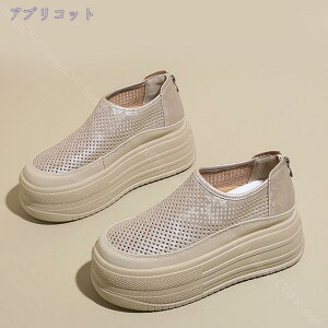 1000~OFFN[|  Xb| fB[X Xj[J[ Cq[   y [t@[ ۃgE R [Jbg  V[NbgV[Y h ₷ Ȃ Xb|Xj