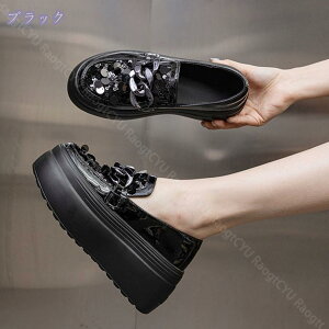  Xb| fB[X XpR[ r 傫TCY ₷ [Jbg Xj[J[ [t@[ TChSA ₷  Xb| _炩 Ȃ wlC f[g 