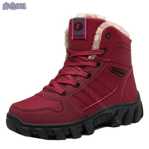 1000~OFFN[| u[c Y fB[X nCJbg Xm[u[c h H ~ [gu[c N AEghA  ۉ h h EB^[u[c C XL[u[c gbL