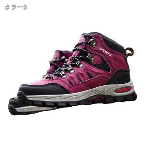 1000~OFFN[| nCLOV[Y oRC Y fB[X gbLOV[Y nCJbg Xj[J[ AEghA EH[LOV[Y h ҂ݏグ V[gu[c  t  