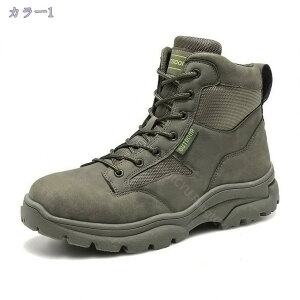 1600~OFFN[| Y u[c ҂ݏグu[c H~ [XAbv  Xj[J[ nCJbg 傫TCY h amC ~ JWA t@bV RtH[g  ʋC 