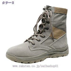 Y u[c ҂ݏグu[c H~ [XAbv  Xj[J[ nCJbg 傫TCY h amC ~ JWA t@bV RtH[g  ʋC V[gu[c 