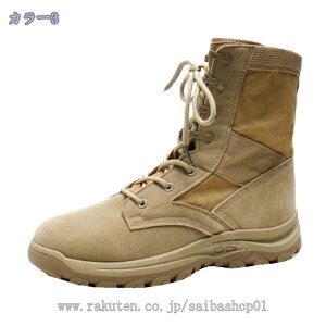 ҂ݏグu[c Y TChWbp[  u[c Y fU[gu[c 傫TCY  h ₷ s JWA ʋ ʊw AEghA gbLOV[Y oRC n