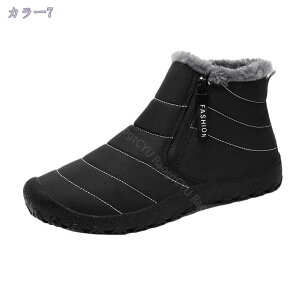 777�~OFF�N�[�|�� �X�m�[�V���[�Y �����Y �X�m�[ �u�[�c ���f�B�[�X �E�B���^�[�u�[�c �h���u�[�c �h�� �~�p�u�[�c �y�� �t���b�g�V���[�Y �H �~ �T�C�h�W�b�p�[ �E�������₷�� �ȌC ��C ��