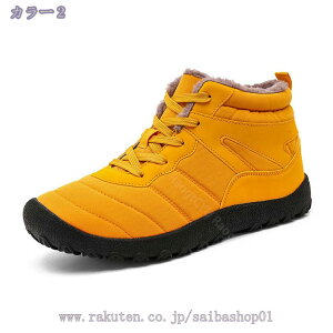 V[gu[c [Nu[c N nCJbg 傫TCY ҂ݏグ Y [gu[c  ɂȂ JWAV[Y oR s h ₷ Sn hC Xm[