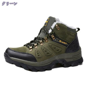 300~OFFN[| Y fB[X hu[c Xm[u[c [gu[c EC^[u[c nCLOV[Y h AEghA Lv XL[u[c oRC nCJbg  V[