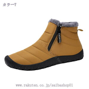 Xm[V[Y Y fB[X Xm[u[c EB^[u[c hu[c h ~pu[c y tbgV[Y H ~ Xb| ȌC C ʋ ʊw AEghA JWA V[